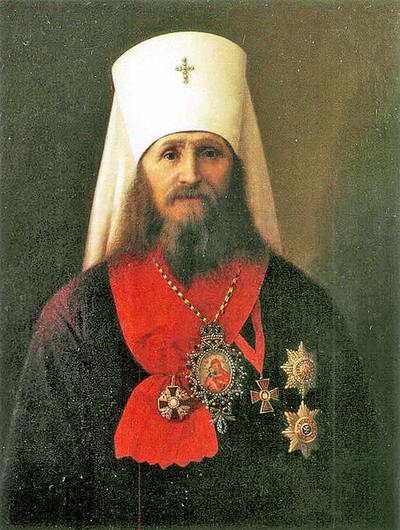 Архиепископ Новгородский и Старорусский Феогност (Лебедев)