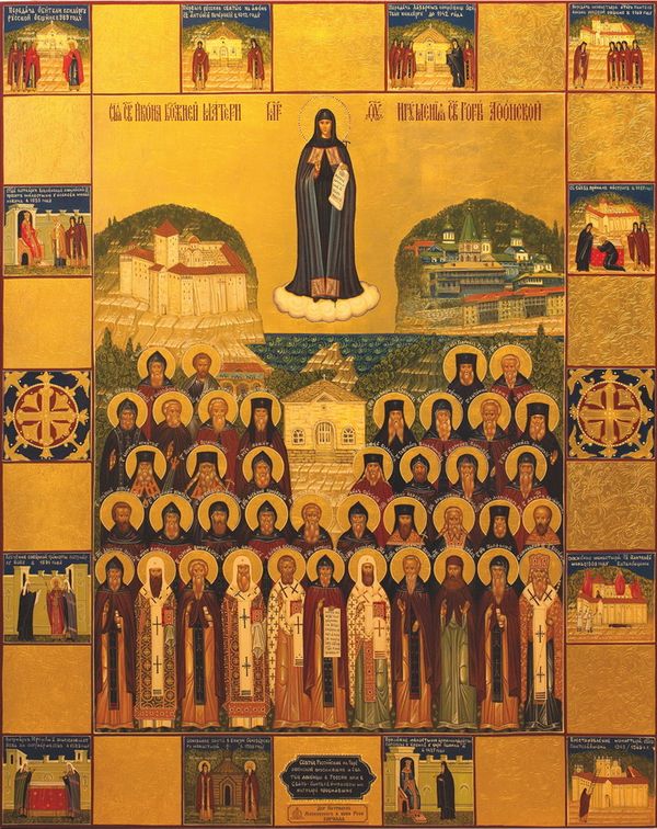 икона Собор русских афонитов