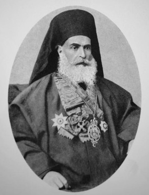 Митрополит Назаретский Нифонт, Почетный член Императорского Православного Палестинского Общества