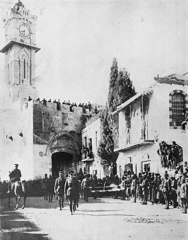 Вступление армии генерала Алленби в Иерусалим 9 декабря 1917 г.