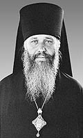 Епископ Иерофей (Соболев)