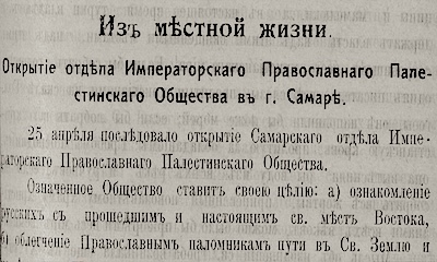 Подробнее