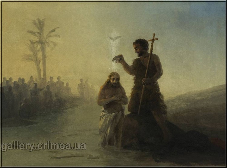 Крещение. И. К. Айвазовский. 1890-е