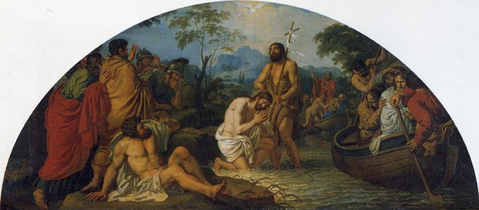 Крещение Спасителя. А.И. Иванов. Кон. 1810 - нач. 1811