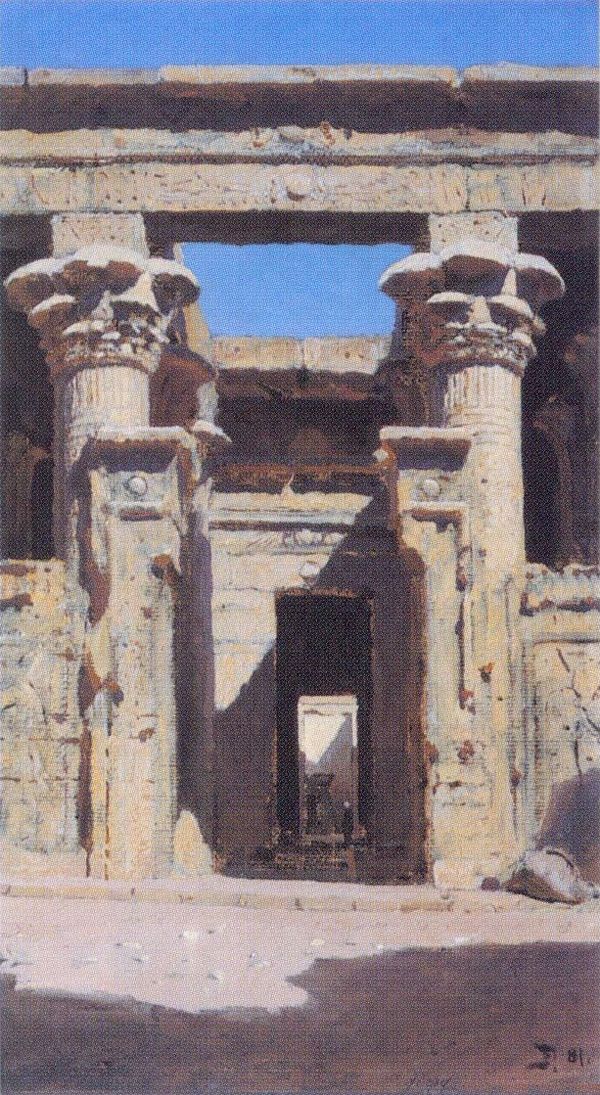 Храм в Эдфу: вход в первый ипостиальный зал В.Д. Поленов. 1881
