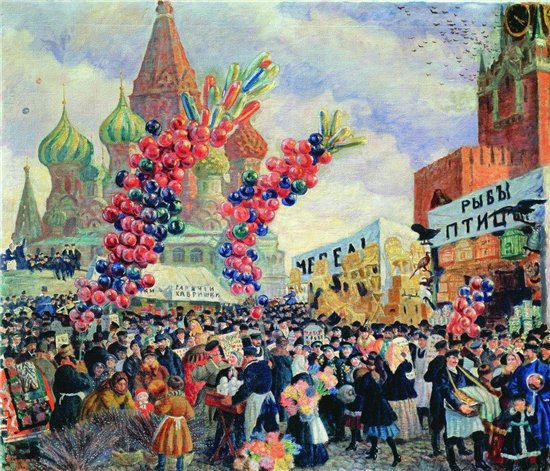 Вербный торг у Спасских ворот на Красной площади в Москве. Б. М. Кустодиев. 1917