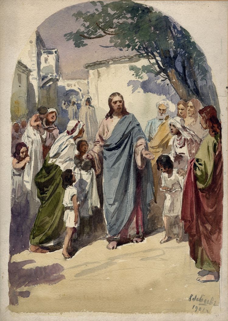 Доклад: Христос и самарянка