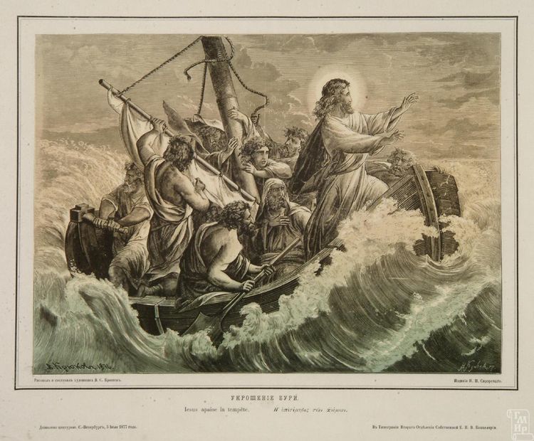 Укрощение бури на море. Рисовал В.С. Крюков, гравировал Н. Кунаев. Литография