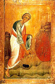 Моисей у Неопалимой купины. Икона монастыря св. Екатерины (Синай)