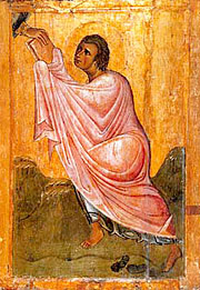 Моисей, получающий скрижали. Икона монастыря св. Екатерины (Синай) 